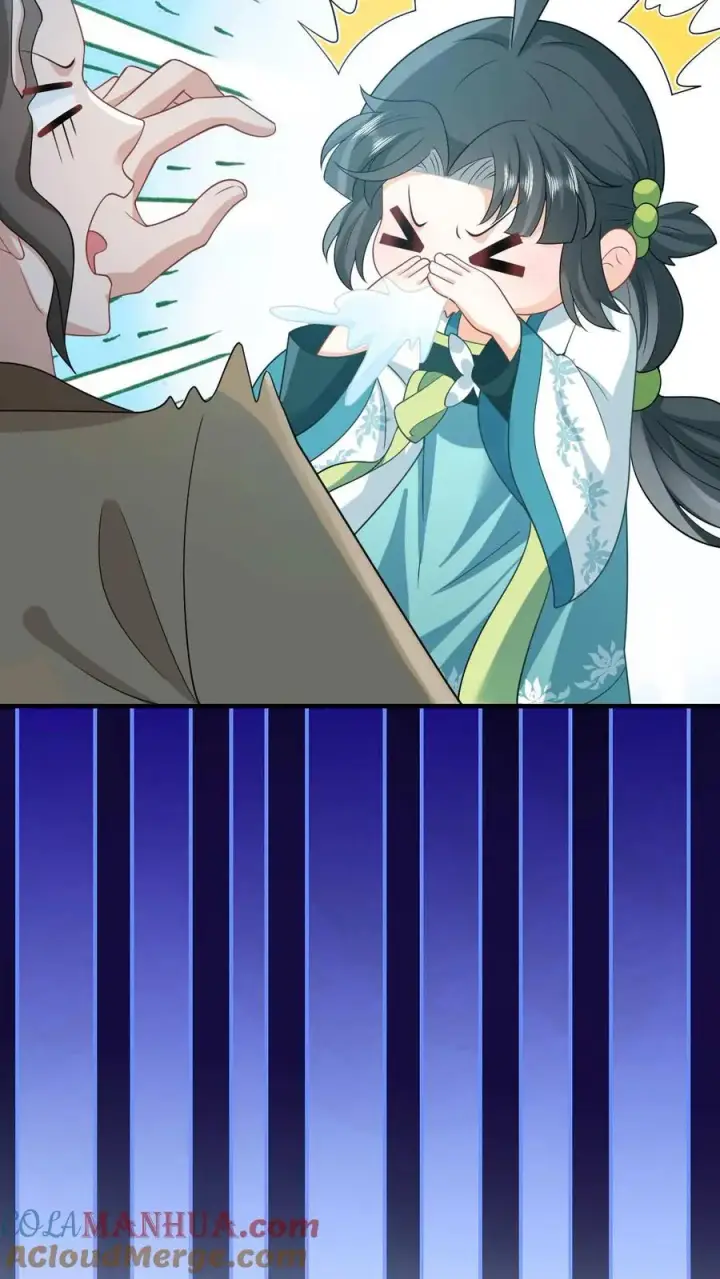 《我出钱你出命，我俩一起神经病》第20话 感谢老铁们刷分！图7