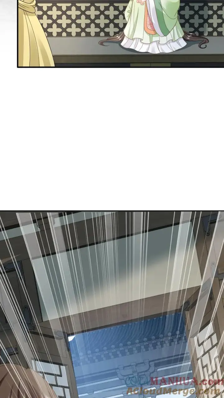 《我出钱你出命，我俩一起神经病》第211话 若木发芽图11