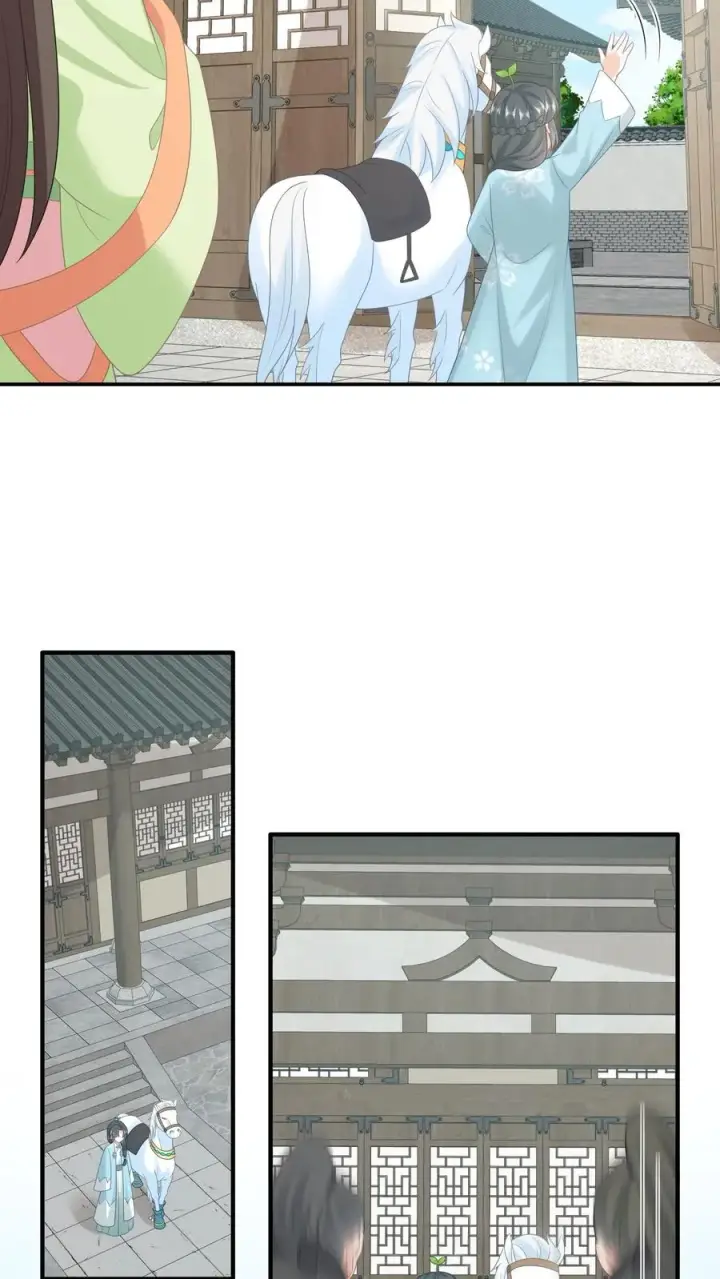 《我出钱你出命，我俩一起神经病》第213话 幼幼长草了图18
