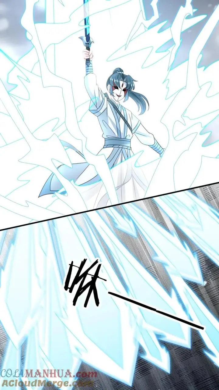 《我出钱你出命，我俩一起神经病》第241话 出来！傀审！图3