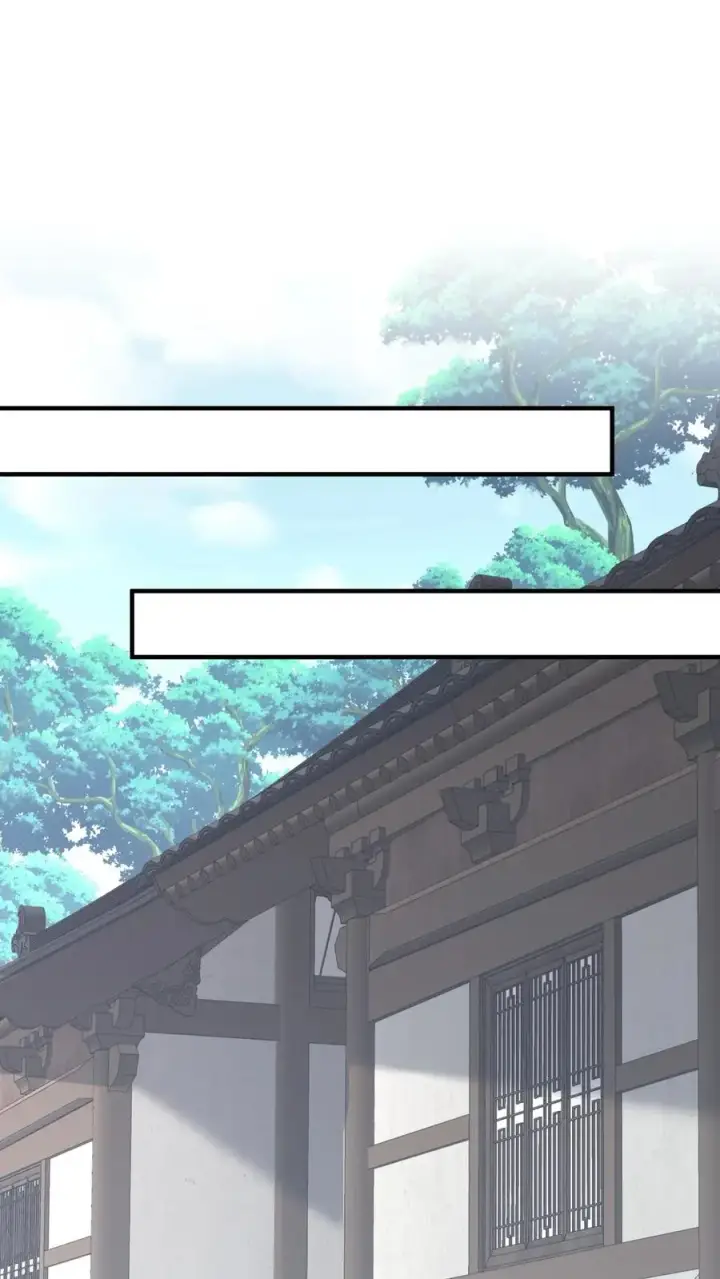 《我出钱你出命，我俩一起神经病》第53话 再哭打你！图2