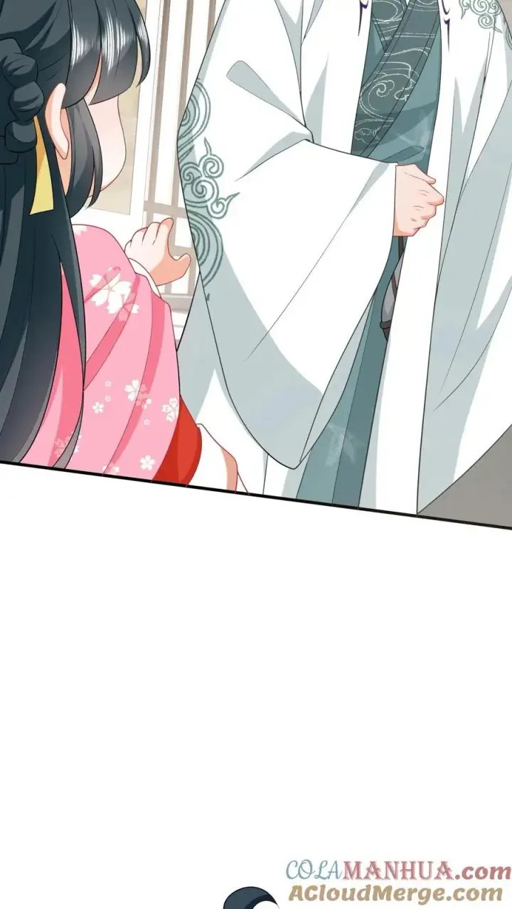 《我出钱你出命，我俩一起神经病》第62话 夜辞的“阴谋”图15