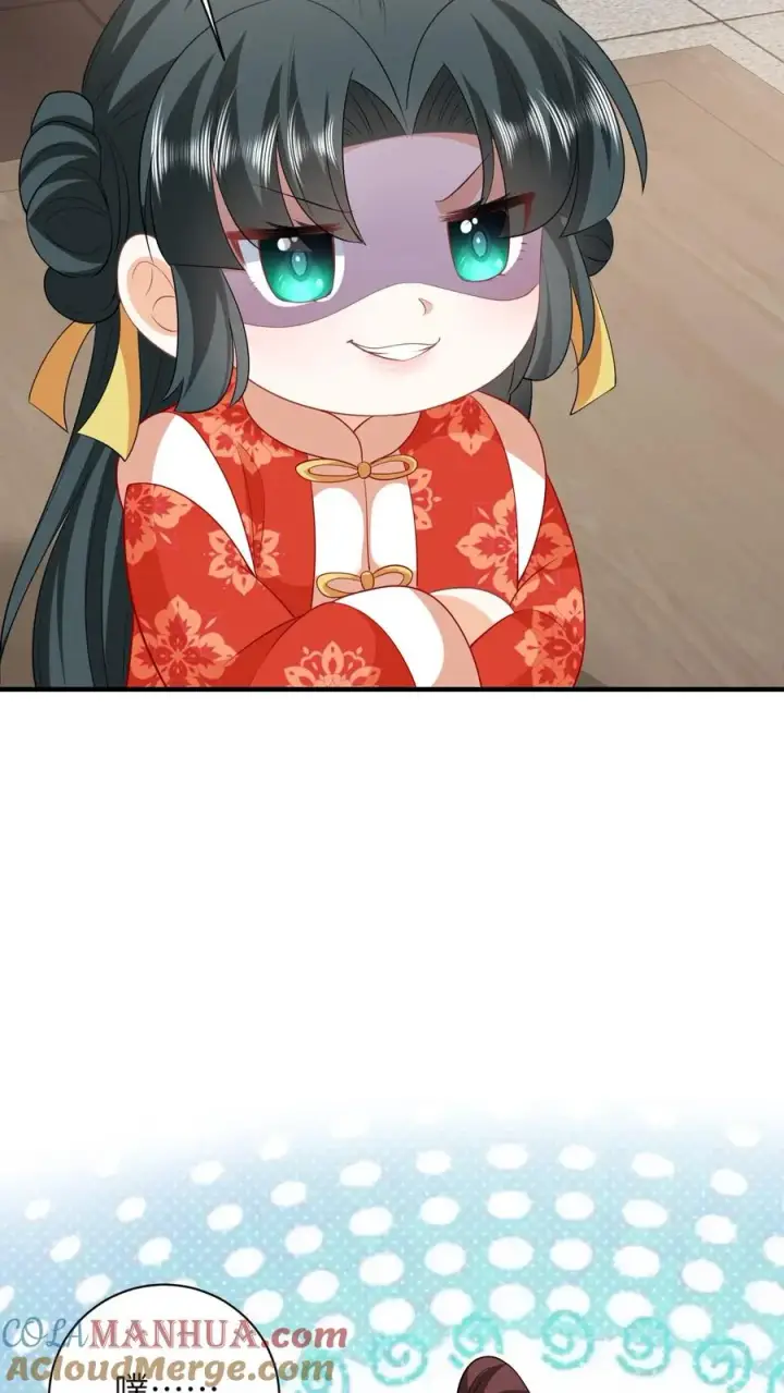 《我出钱你出命，我俩一起神经病》第63话 小将女带着反了图23