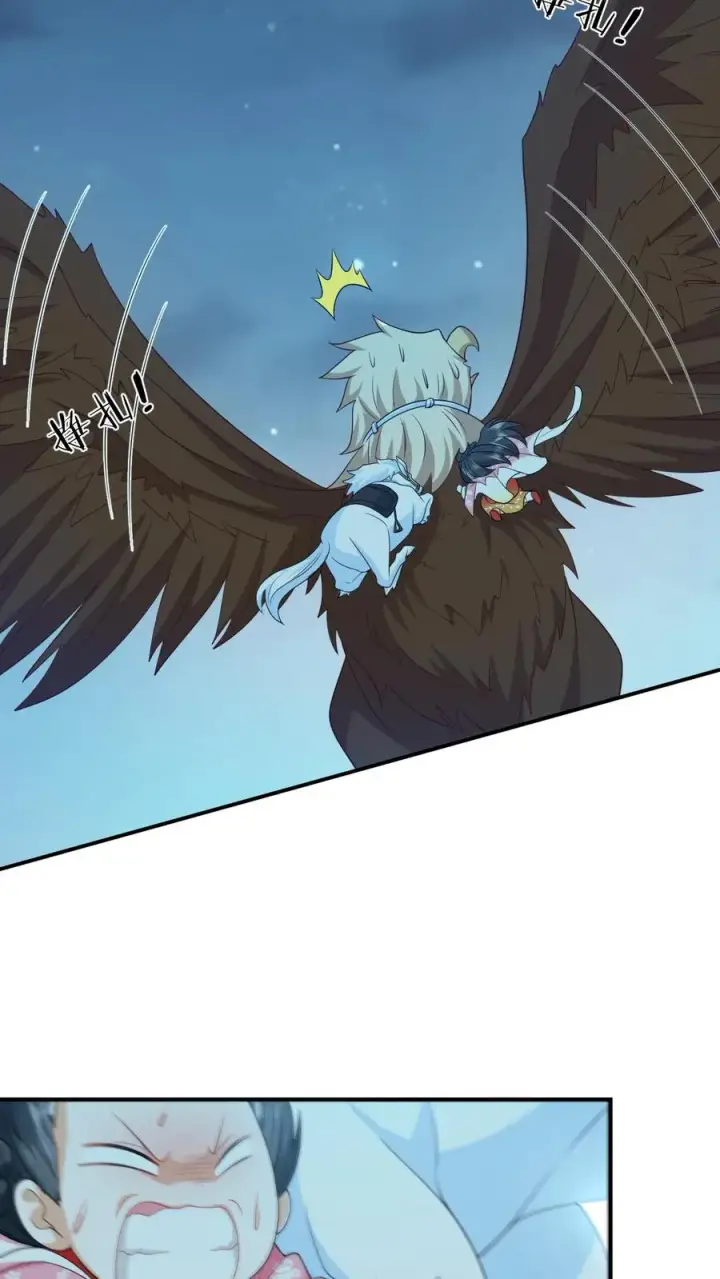 《我出钱你出命，我俩一起神经病》第66话 驯服两鸟图16
