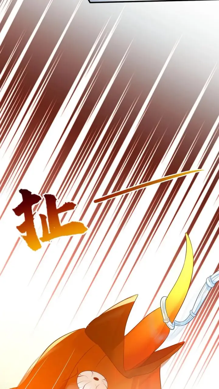 《我出钱你出命，我俩一起神经病》第67话 边谷不是马？图10