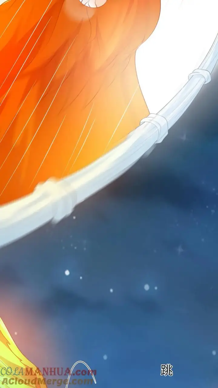 《我出钱你出命，我俩一起神经病》第67话 边谷不是马？图11
