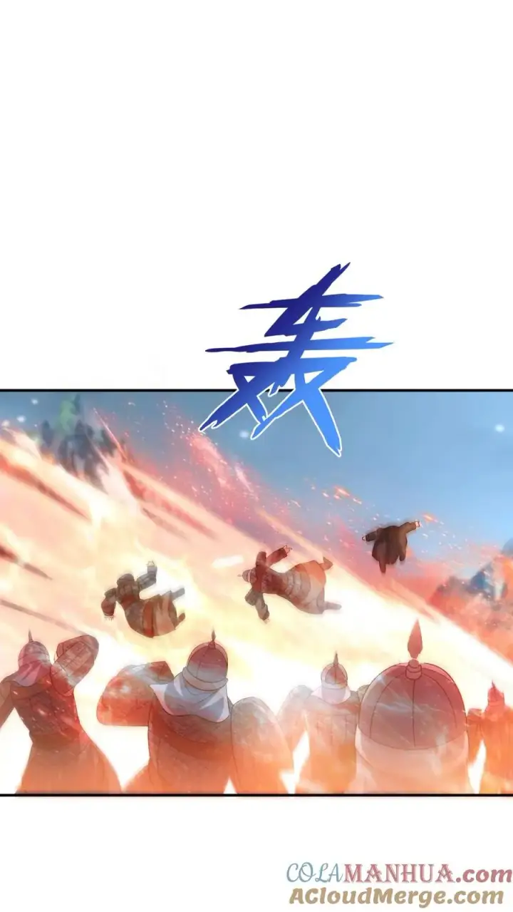 《我出钱你出命，我俩一起神经病》第68话 看李将军开大图27