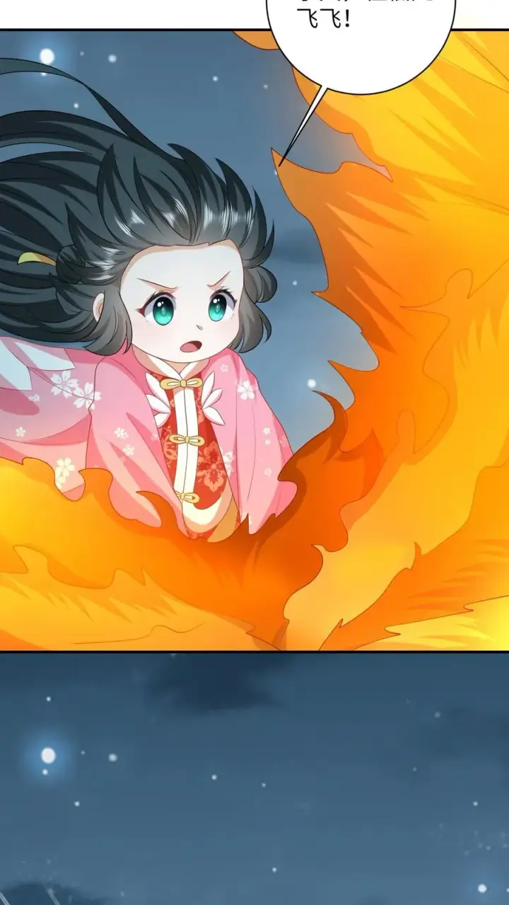 《我出钱你出命，我俩一起神经病》第68话 看李将军开大图4