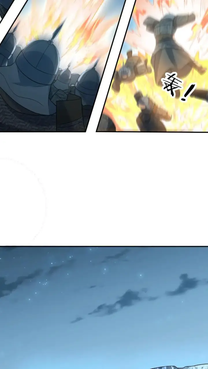 《我出钱你出命，我俩一起神经病》第69话 李将军好帅图12