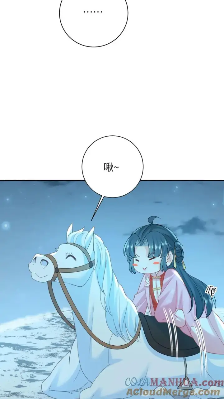 《我出钱你出命，我俩一起神经病》第69话 李将军好帅图27