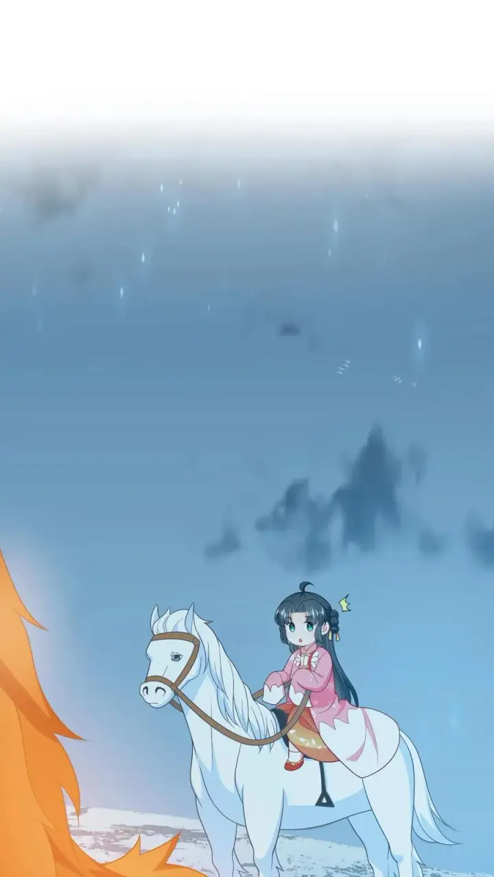 《我出钱你出命，我俩一起神经病》第70话 游将军真能杀图2