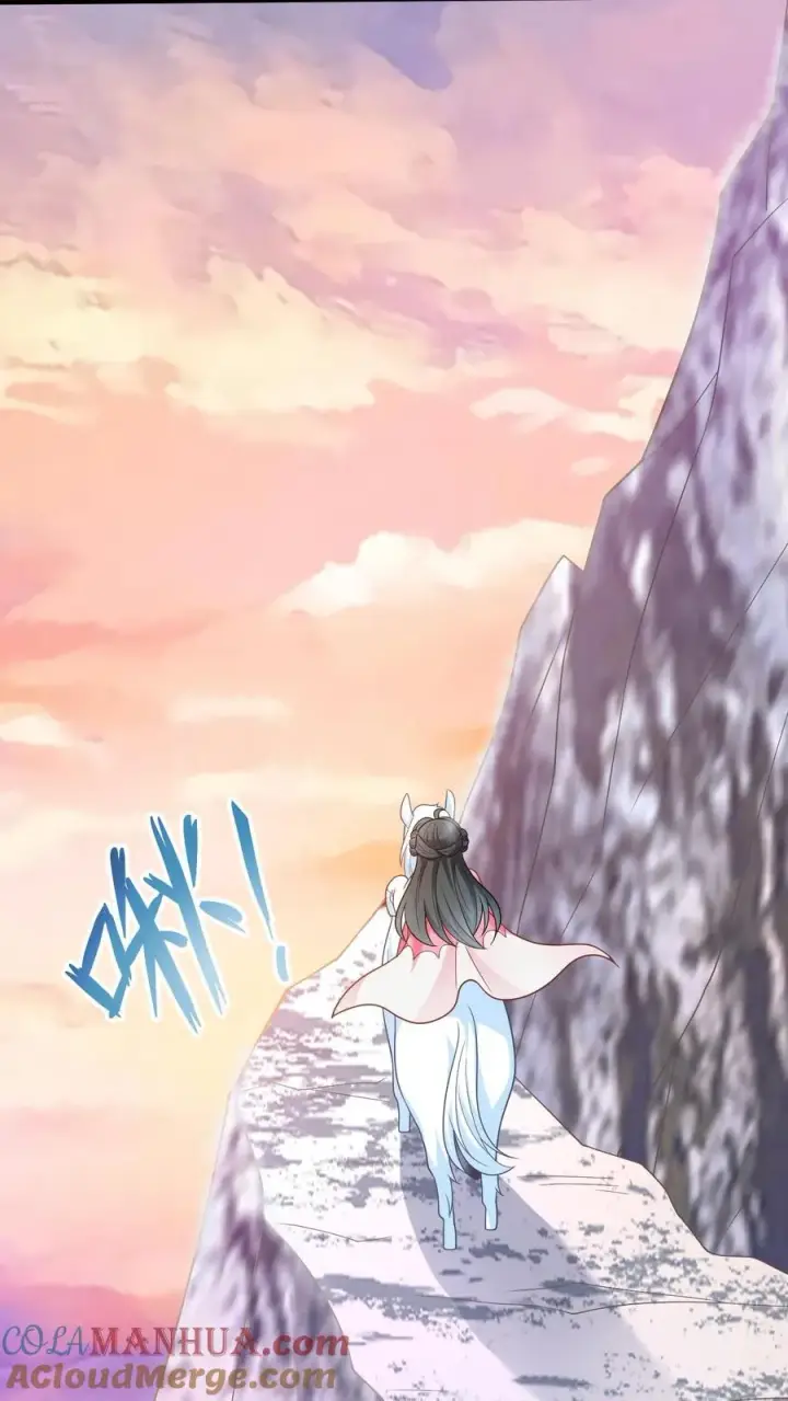 《我出钱你出命，我俩一起神经病》第70话 游将军真能杀图35