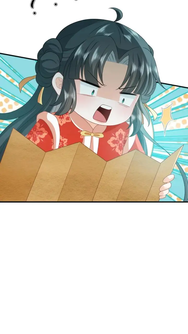 《我出钱你出命，我俩一起神经病》第72话 三傻资料图24