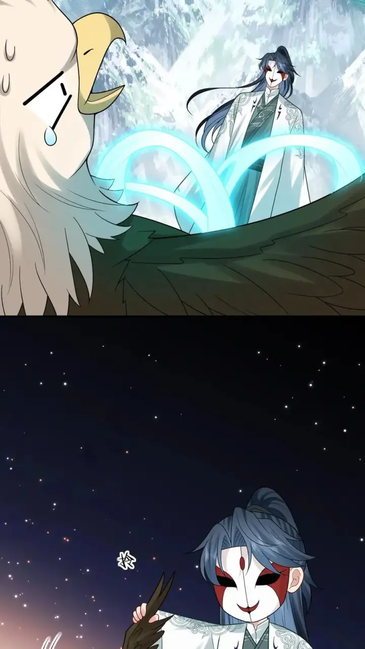 《我出钱你出命，我俩一起神经病》第73话 周毅心态爆炸图10