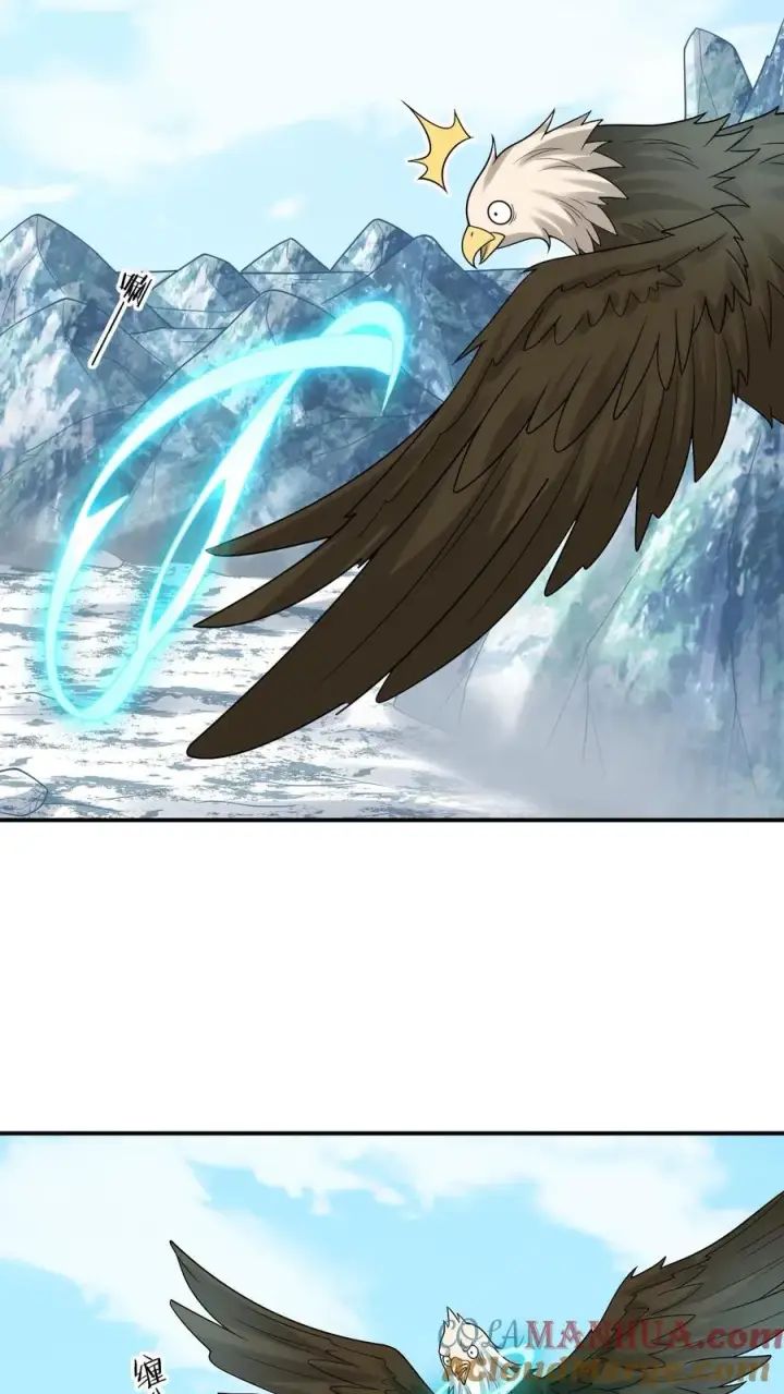 《我出钱你出命，我俩一起神经病》第73话 周毅心态爆炸图3
