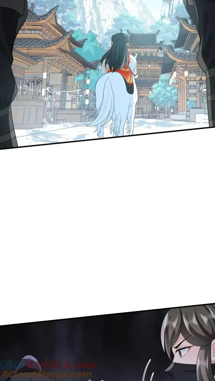 《我出钱你出命，我俩一起神经病》第75话 化身小书童图5