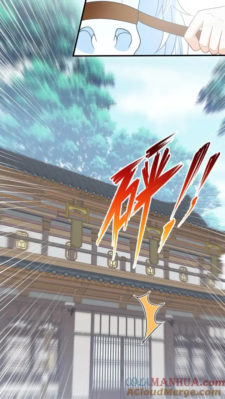 《我出钱你出命，我俩一起神经病》第75话 化身小书童图9