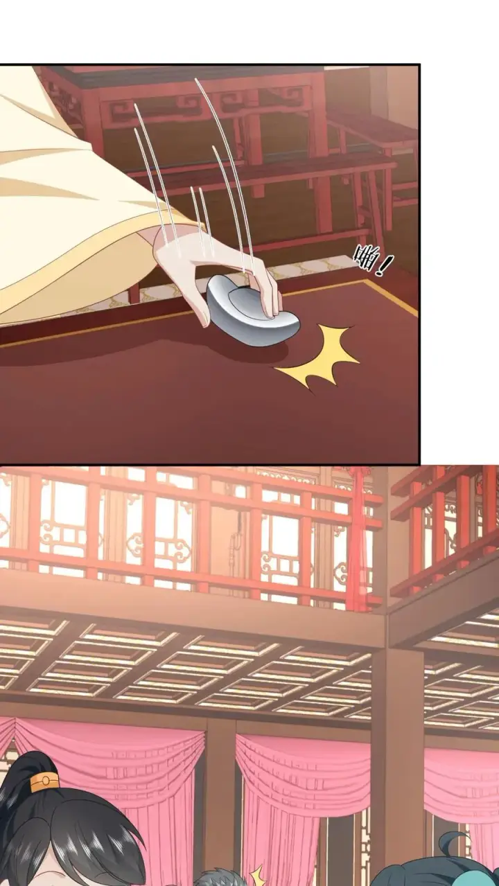 《我出钱你出命，我俩一起神经病》第76话 使用钞能力图18