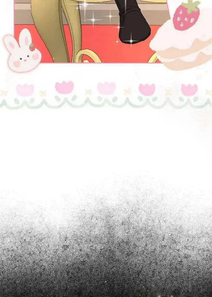《我的暴君变成小孩儿了》第02话图5
