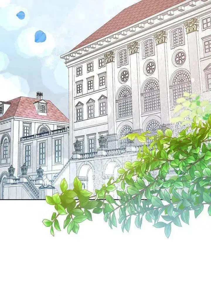《我的暴君变成小孩儿了》第05话图3