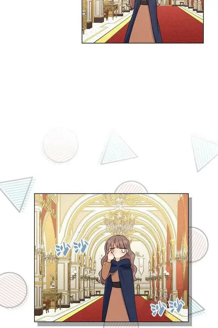 《我的暴君变成小孩儿了》第11话图64