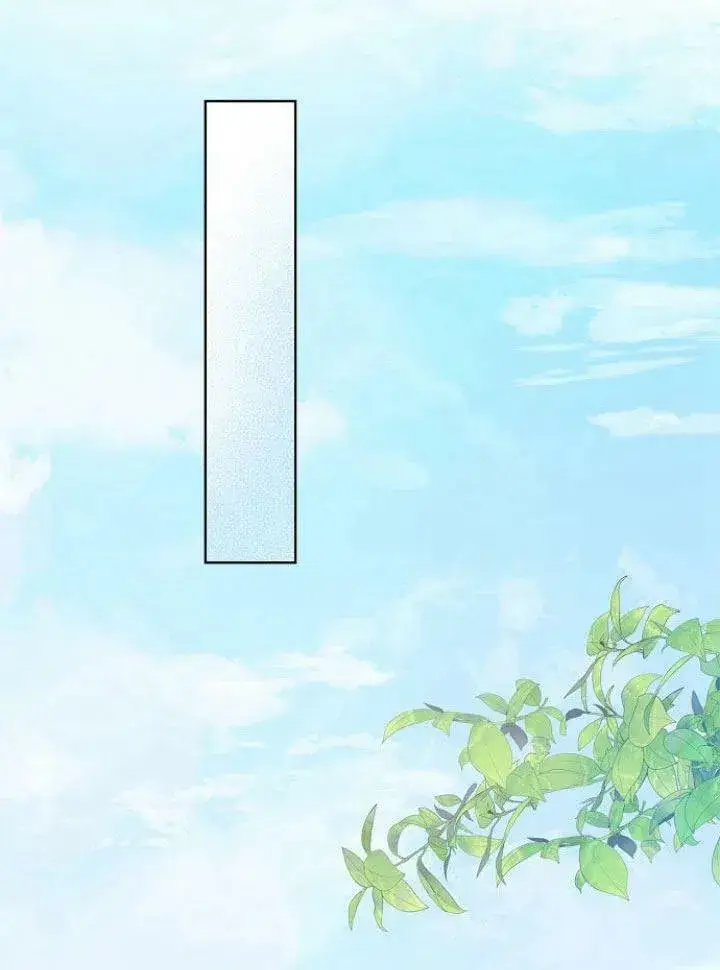 《我的暴君变成小孩儿了》第15话图62
