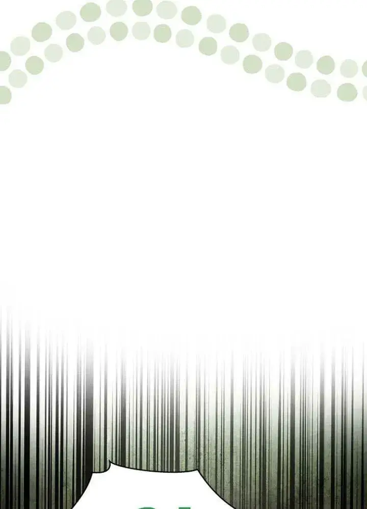 《我的暴君变成小孩儿了》第32话图23