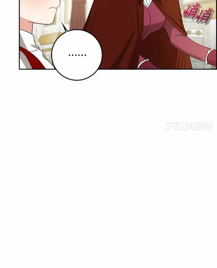 《我的暴君变成小孩儿了》35.偶遇索伦图27