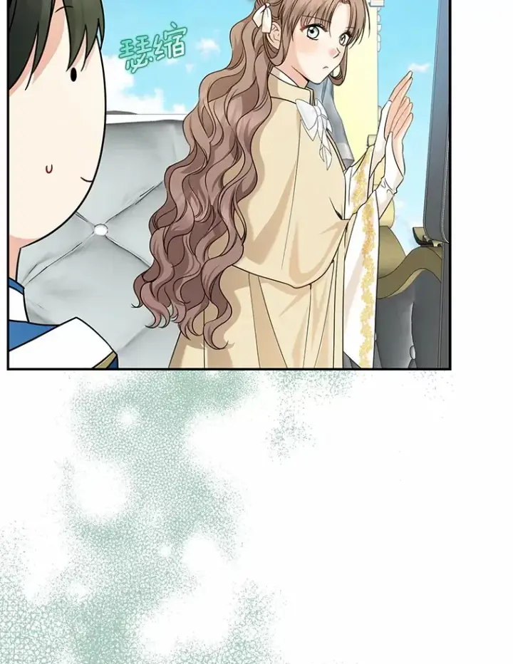 《我的暴君变成小孩儿了》36.神圣节图90