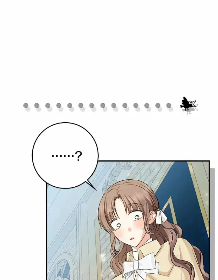 《我的暴君变成小孩儿了》37.伟大的守护者图56