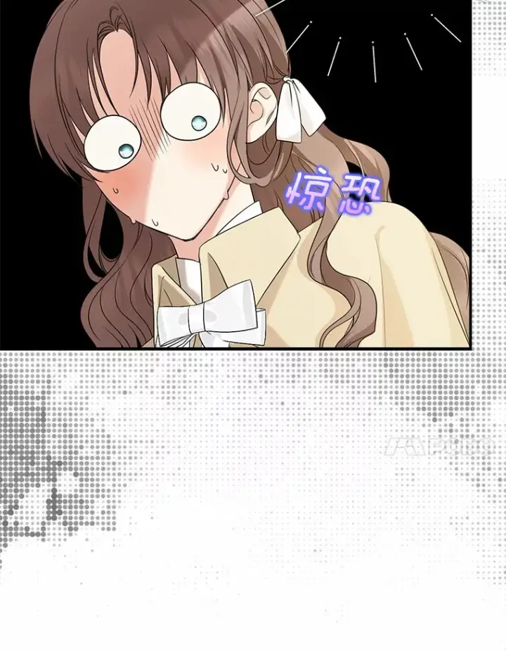 《我的暴君变成小孩儿了》37.伟大的守护者图61