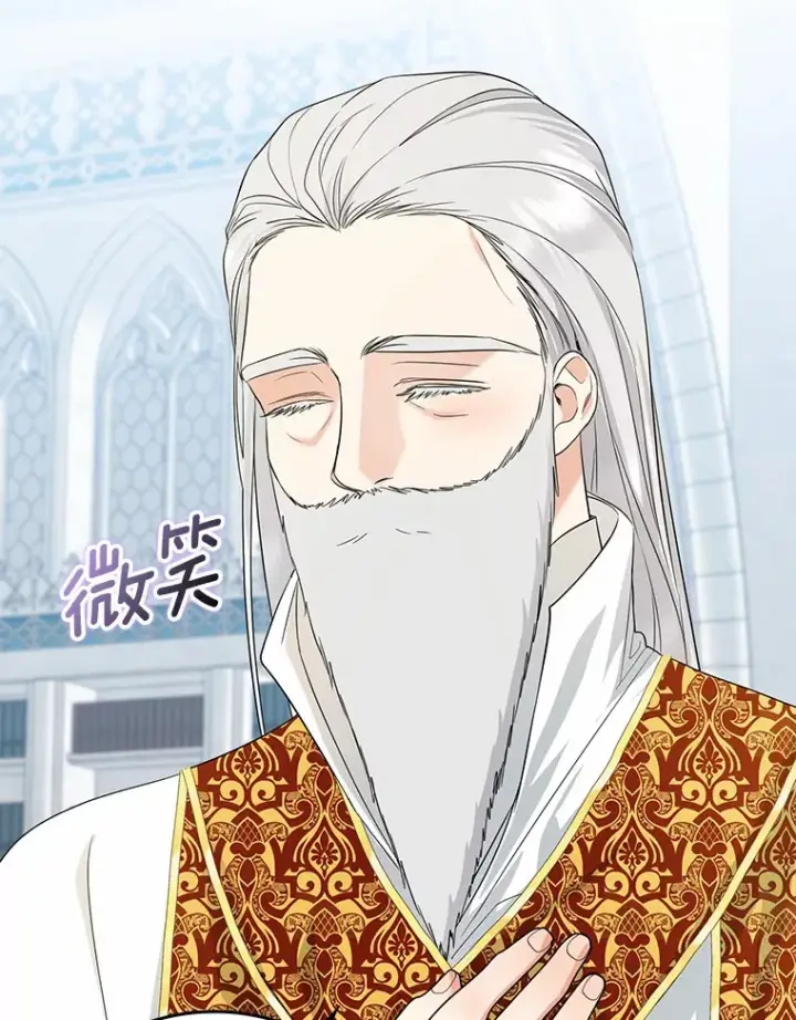 《我的暴君变成小孩儿了》38.带他回皇城图140