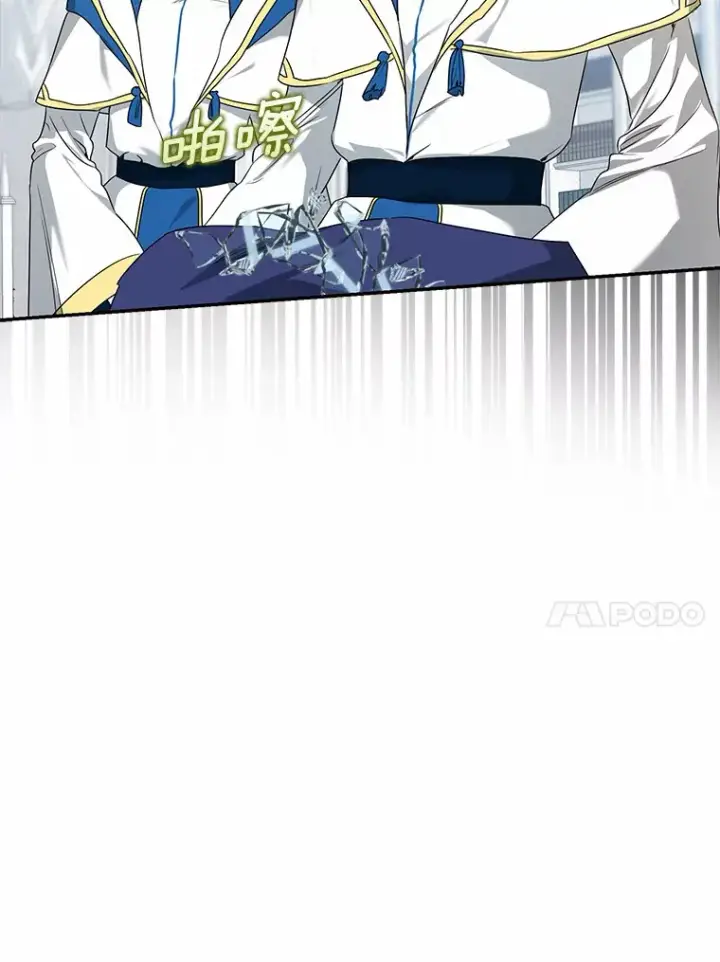 《我的暴君变成小孩儿了》38.带他回皇城图42