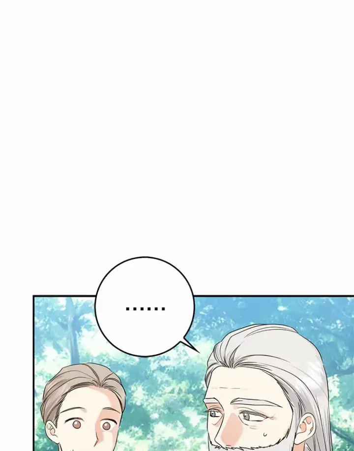 《我的暴君变成小孩儿了》38.带他回皇城图8