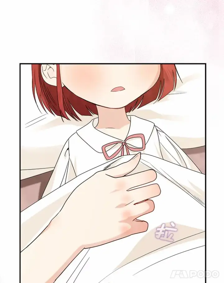 《我的暴君变成小孩儿了》39.饭后散步图34