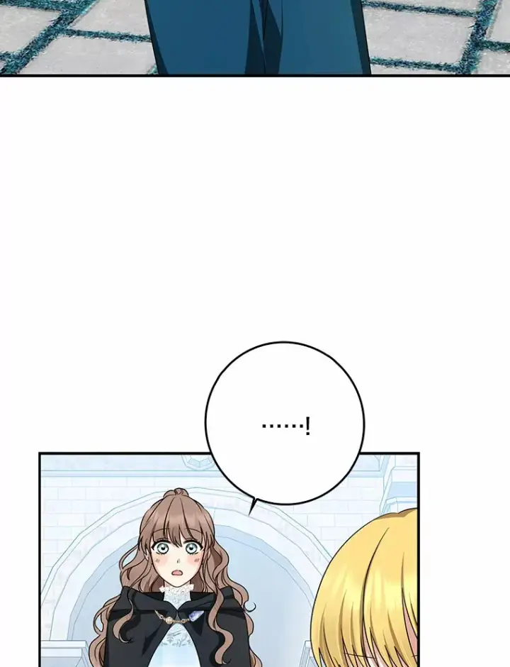 《我的暴君变成小孩儿了》41.准备建国日图88