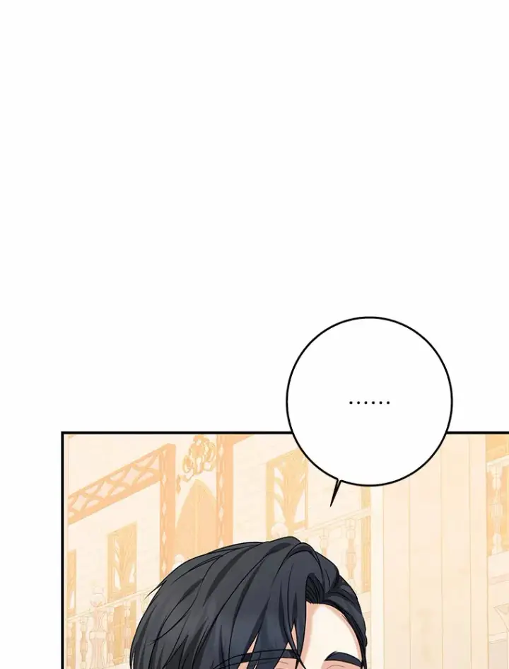 《我的暴君变成小孩儿了》43.繁忙的庆典图48