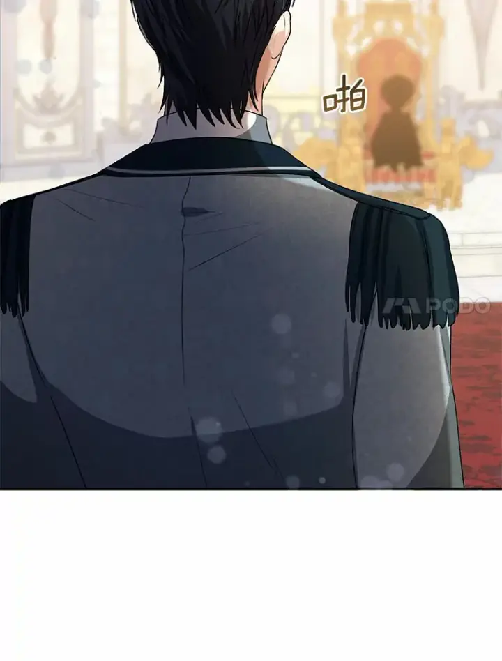 《我的暴君变成小孩儿了》43.繁忙的庆典图53