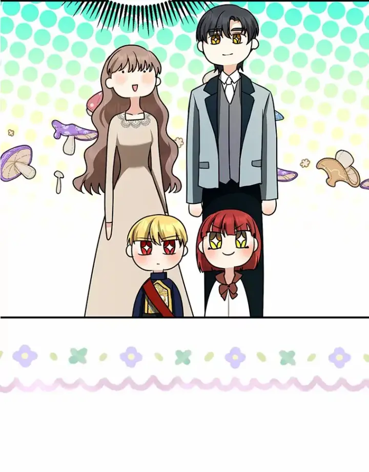 《我的暴君变成小孩儿了》44.演出戏图83