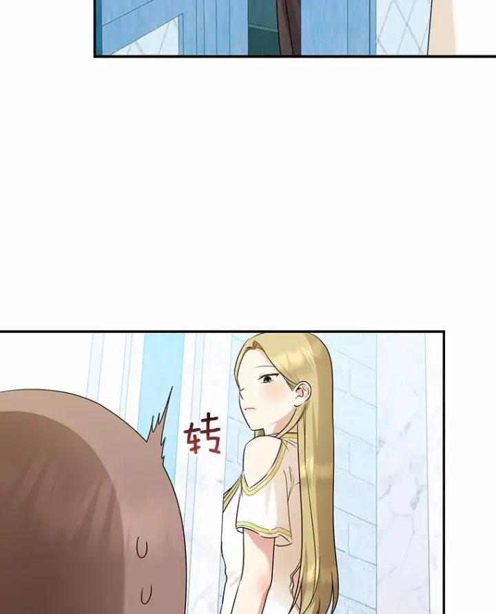 《我的暴君变成小孩儿了》46.顺利脱险图35
