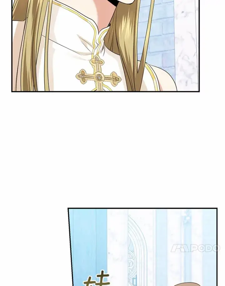 《我的暴君变成小孩儿了》46.顺利脱险图56