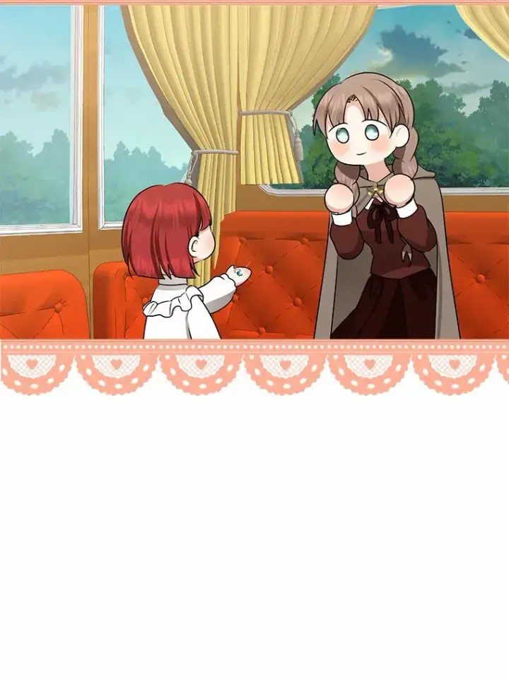《我的暴君变成小孩儿了》47.深树林图12