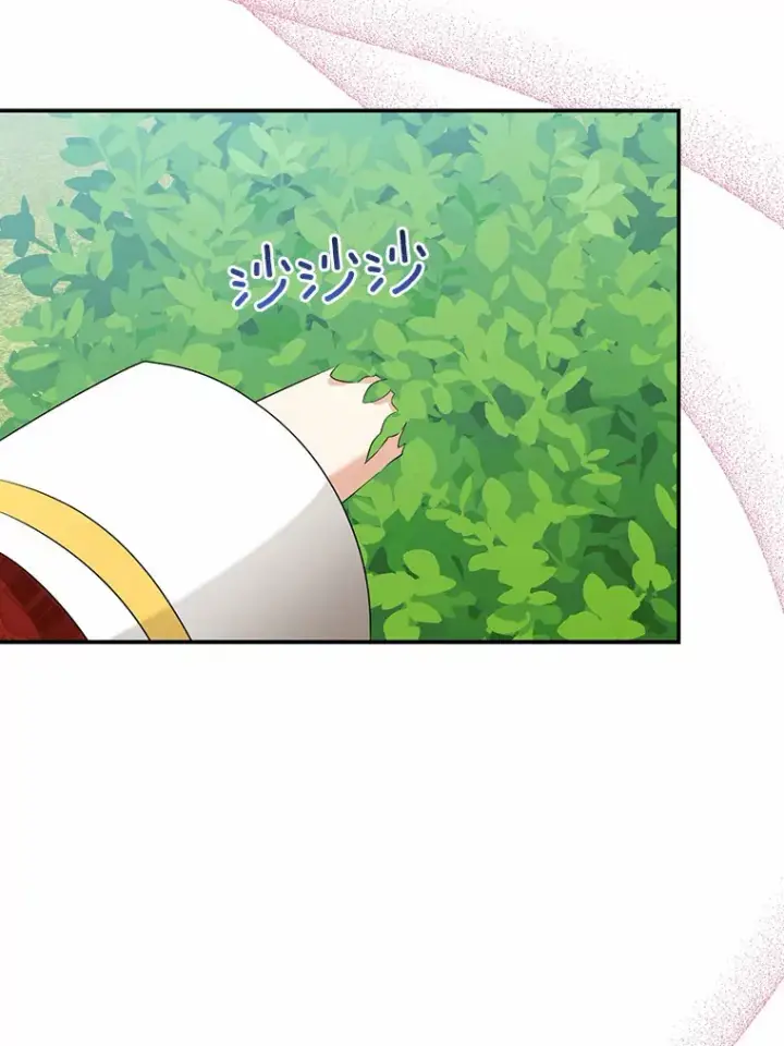 《我的暴君变成小孩儿了》47.深树林图78