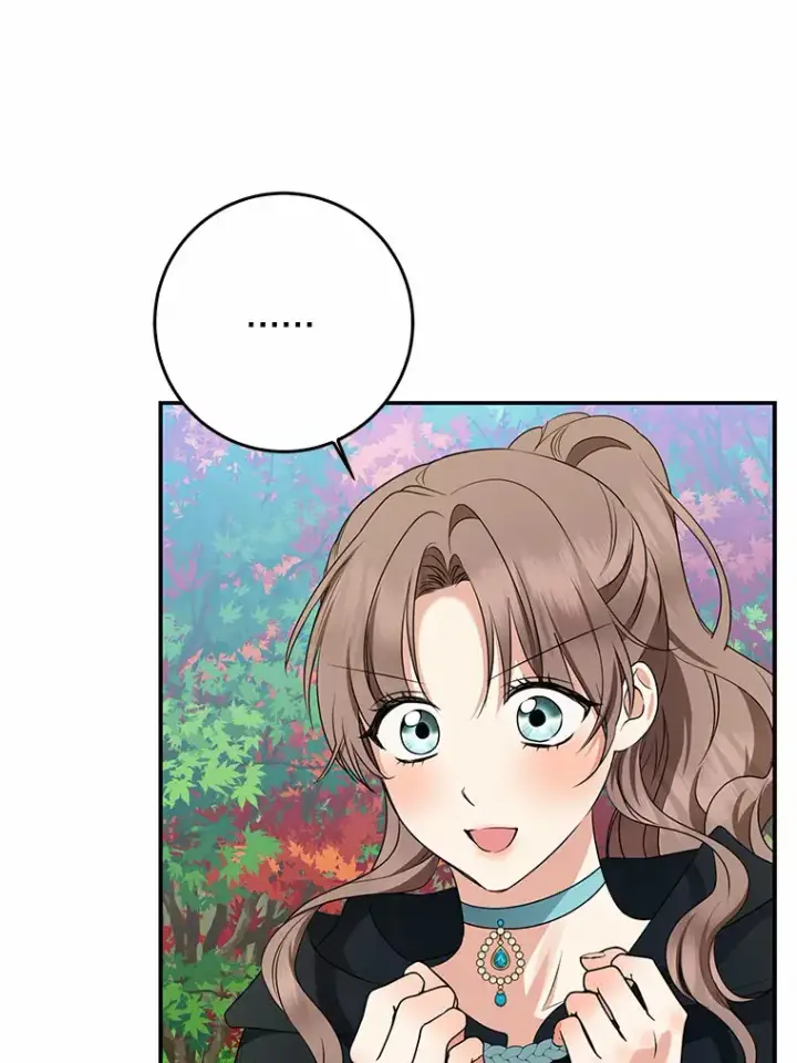 《我的暴君变成小孩儿了》47.深树林图83