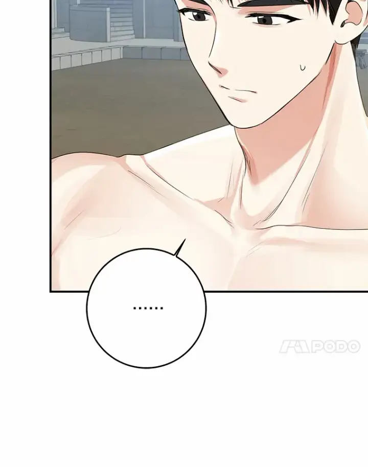 《我的暴君变成小孩儿了》49.那一天（1）图108