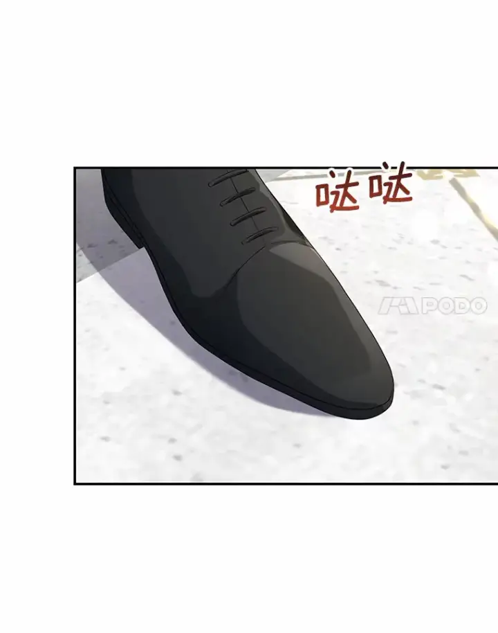 《我的暴君变成小孩儿了》53.陛下回来了图111