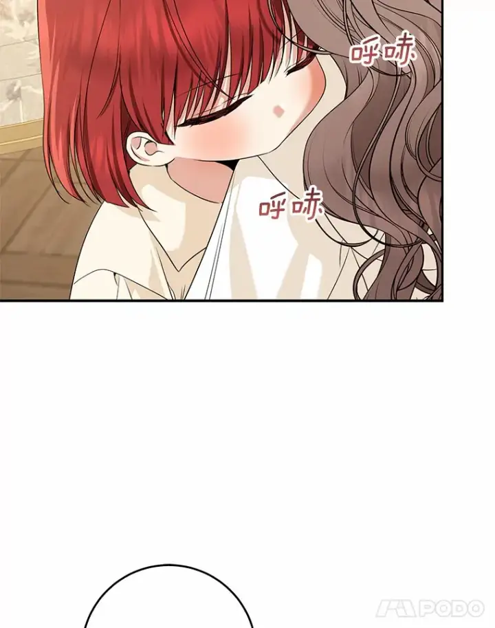 《我的暴君变成小孩儿了》53.陛下回来了图35
