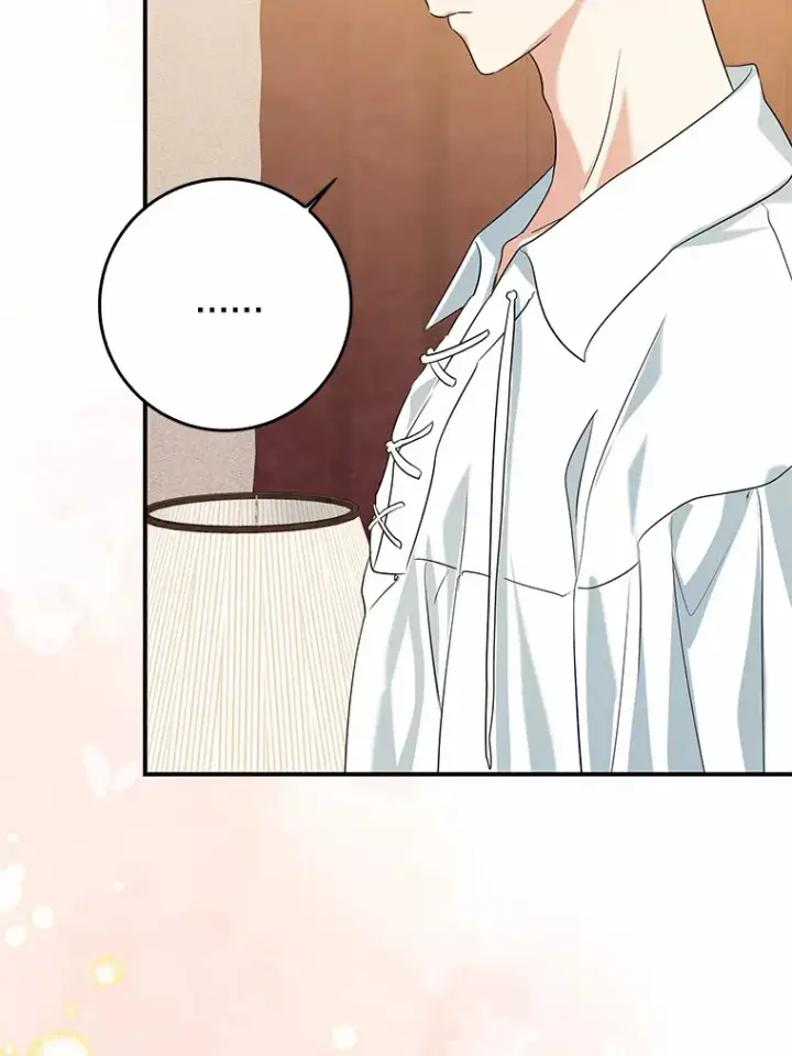 《我的暴君变成小孩儿了》54.陛下的威严图43