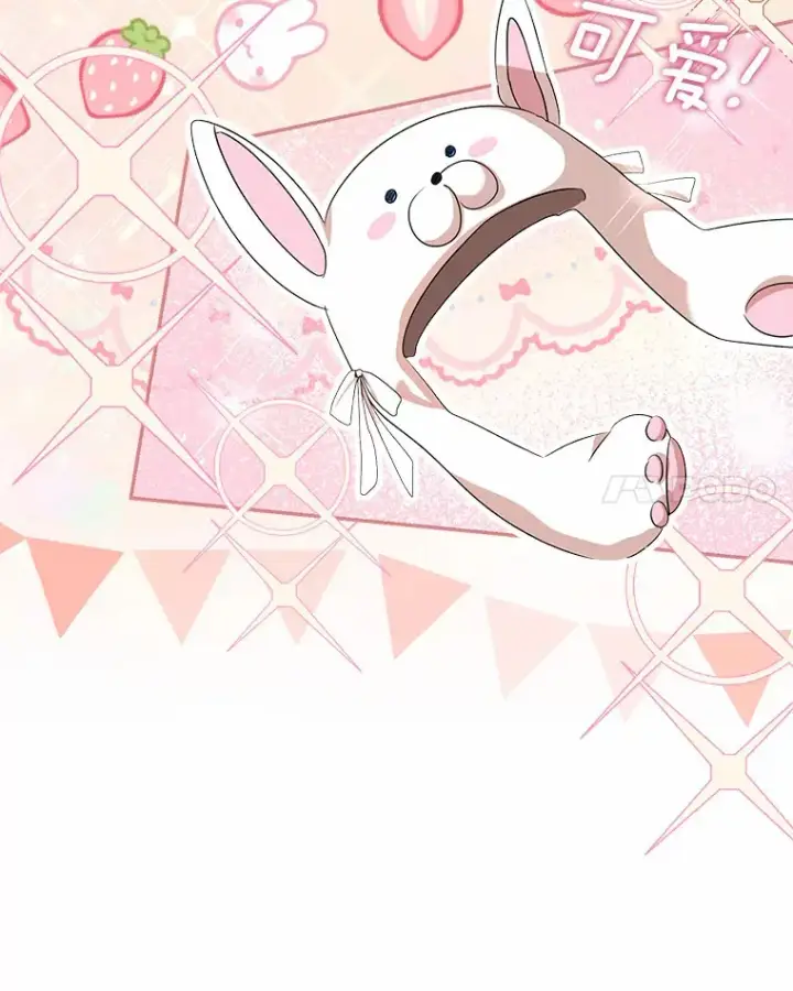 《我的暴君变成小孩儿了》54.陛下的威严图78