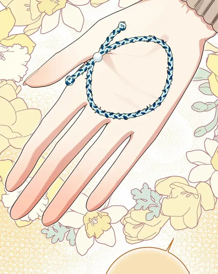《我的暴君变成小孩儿了》56.诱惑图50